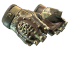 ★ Hydra Gloves | Rattler skin