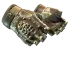 ★ Hydra Gloves | Rattler CS2 skin