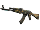 StatTrak™ AK-47 | Phantom Disruptor (Battle-Scarred)