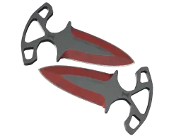★ StatTrak™ Shadow Daggers | Crimson Web (Factory New)