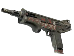 MAG-7 | Petroglyph (Well-Worn)