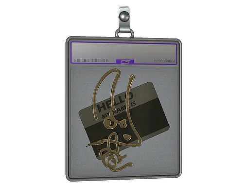 Sticker Slab | Hello M4A1-S (Gold)