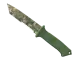 ★ Ursus Knife | Forest DDPAT CS2 skin