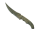 ★ Flip Knife | Safari Mesh (Well-Worn)