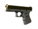 Glock-18 | Brass skin