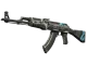 AK-47 | Vulcan CS2 skin