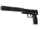 USP-S | Dark Water CS2 skin