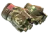 ★ Bloodhound Gloves | Guerrilla CS2 skin