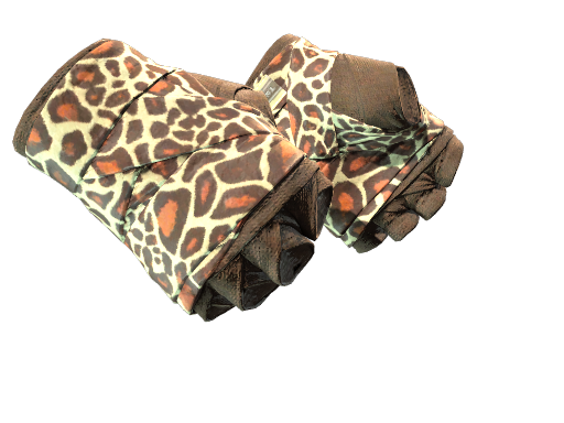 ★ Hand Wraps | Giraffe (Minimal Wear)