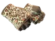 ★ Hand Wraps | Giraffe CS2 skin