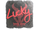 Sticker | Lucky (Foil) | Austin 2025