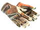 ★ Specialist Gloves | Tiger Strike CS2 skin