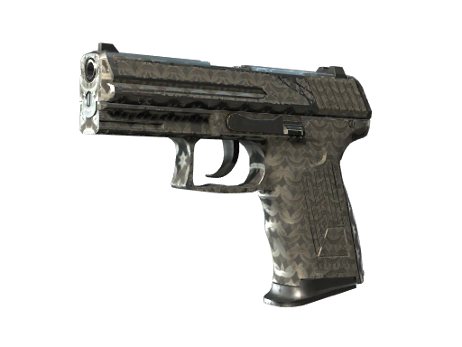 Souvenir P2000 | Chainmail (Field-Tested)