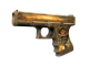Glock-18 | Ramese's Reach (Field-Tested)