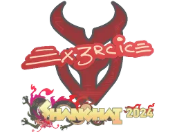 Sticker | Ex3rcice | Shanghai 2024