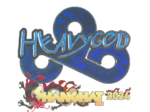 Sticker | Heavygod (Holo) | Shanghai 2024