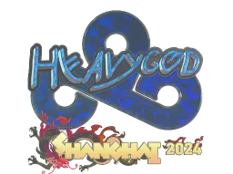 Sticker | Heavygod (Holo) | Shanghai 2024