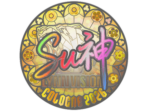 Sticker | C4LLM3SU3 (Holo) | Cologne 2026