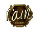 Sticker | rain (Gold) | London 2018 skin