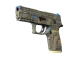 P250 | Exchanger