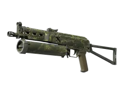 PP-Bizon | Anolis (Well-Worn)