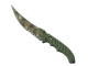 ★ StatTrak™ Flip Knife | Forest DDPAT (Field-Tested)