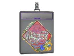 Sticker Slab | maden (Glitter) | Rio 2022