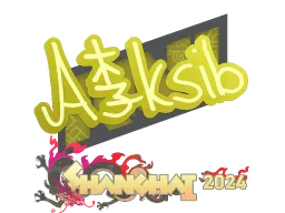Sticker | Aleksib | Shanghai 2024