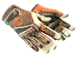 ★ Specialist Gloves | Tiger Strike (Factory New)
