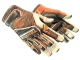★ Specialist Gloves | Tiger Strike