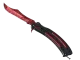 ★ Butterfly Knife | Slaughter CS2 skin