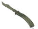 ★ StatTrak™ Butterfly Knife | Safari Mesh (Minimal Wear)