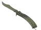 ★ Butterfly Knife | Safari Mesh CS2 skin