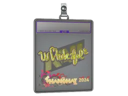 Sticker Slab | w0nderful (Glitter) | Shanghai 2024
