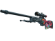 StatTrak™ AWP | Hyper Beast (Minimal Wear)