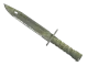 ★ Bayonet | Safari Mesh CS2 skin