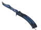 ★ Butterfly Knife | Bright Water CS2 skin