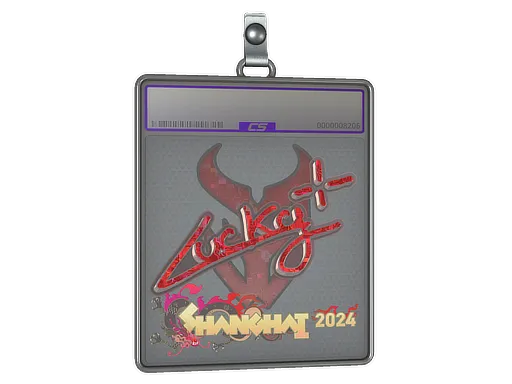 Sticker Slab | Lucky (Glitter) | Shanghai 2024