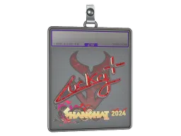 Sticker Slab | Lucky (Glitter) | Shanghai 2024