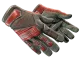 ★ Specialist Gloves | Crimson Web CS2 skin