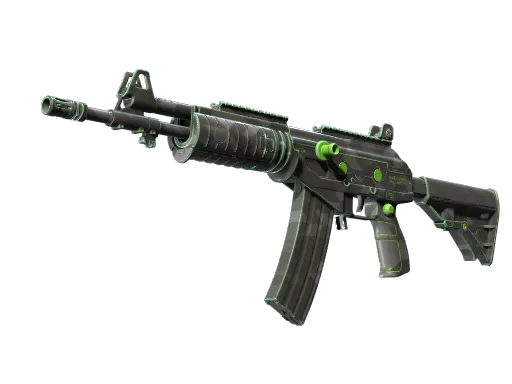 Souvenir Galil AR | NV (Minimal Wear)