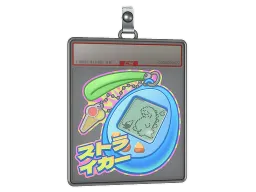 Sticker Slab | Digi-Strike (Lenticular)