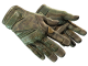 ★ Specialist Gloves | Forest DDPAT (Battle-Scarred)
