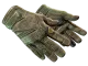 ★ Specialist Gloves | Forest DDPAT CS2 skin
