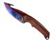 ★ Gut Knife | Marble Fade CS2 skin