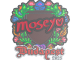 Sticker | Moseyuh (Embroidered) | Budapest 2025