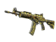 Souvenir Galil AR | CAUTION! (Battle-Scarred)