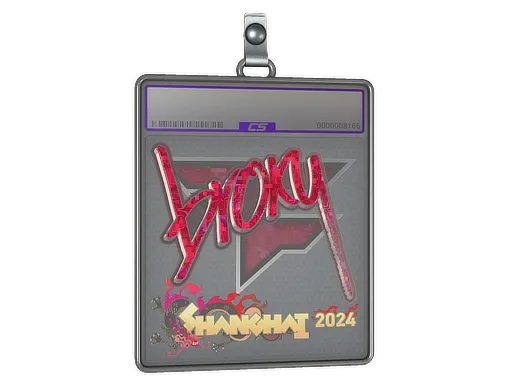 Sticker Slab | broky (Glitter) | Shanghai 2024