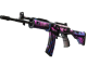 StatTrak™ Galil AR | Sugar Rush (Battle-Scarred)
