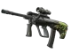 AUG | Chameleon CS2 skin